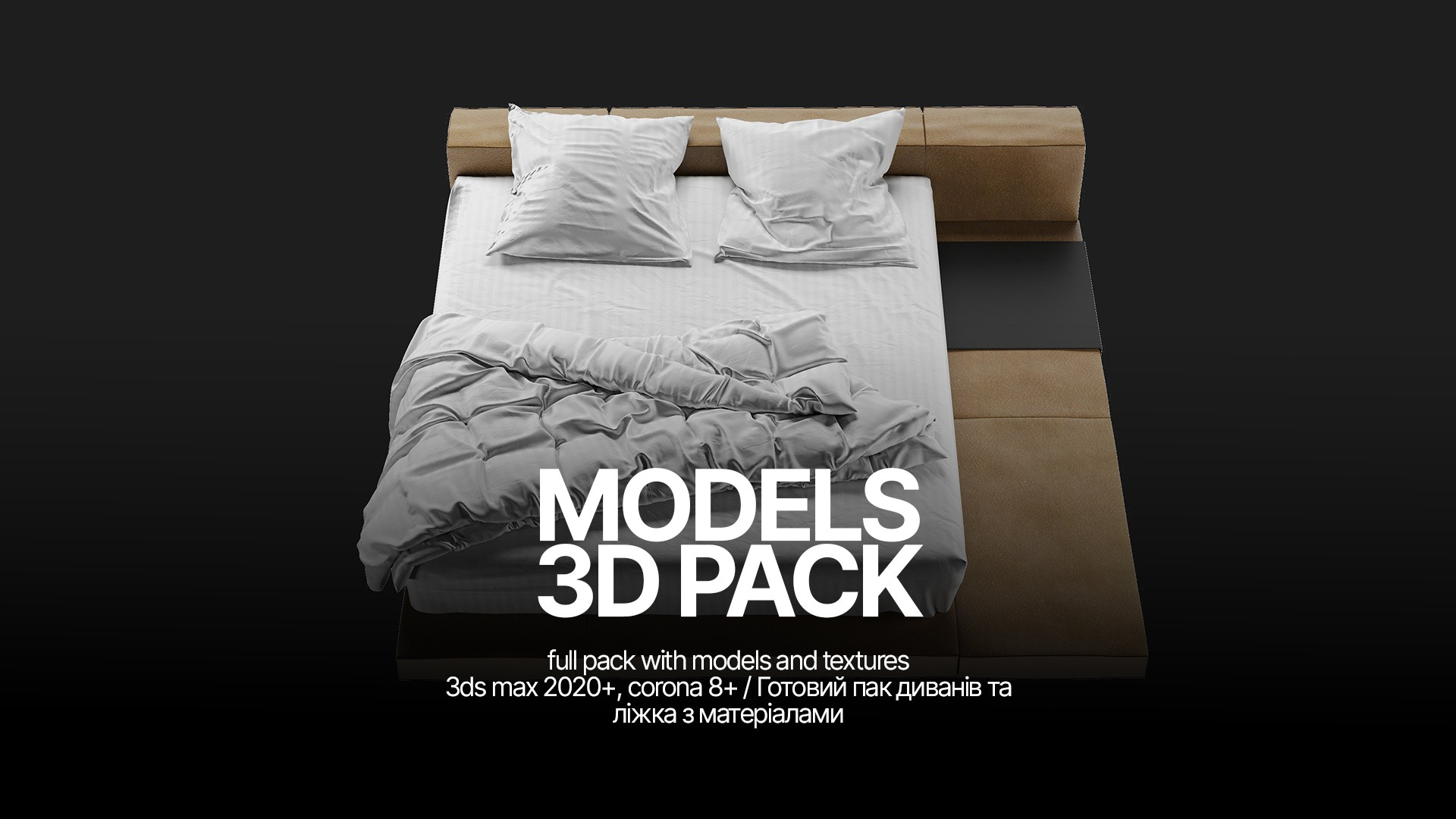 2025 最新patreon系列 绒布 石材 CR写实材质预设